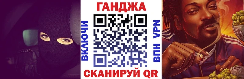 Все наркотики Буй КОКАИН АМФ Гашиш Мефедрон Alpha PVP