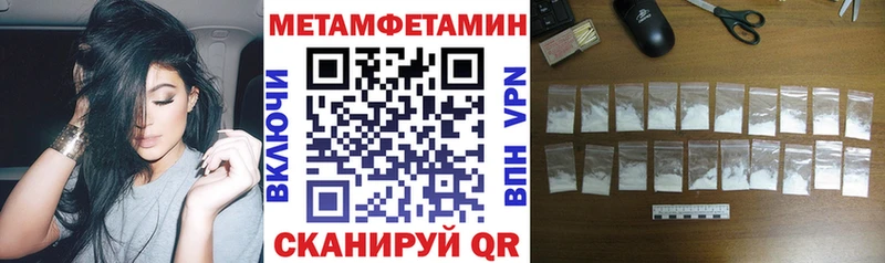 Amphetamine VHQ  Буй 