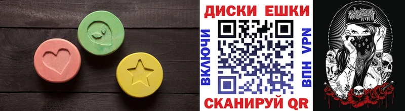 ЭКСТАЗИ бентли Буй