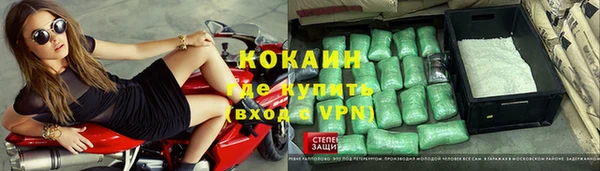 mdpv Верея