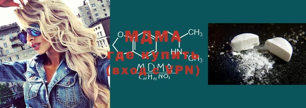 спайс Верхнеуральск