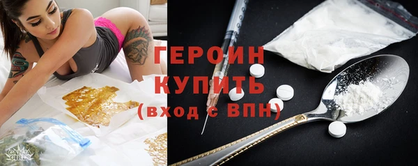 спайс Верхнеуральск