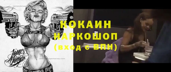 спайс Верхнеуральск