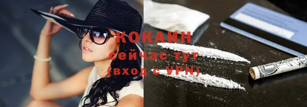mdpv Верея