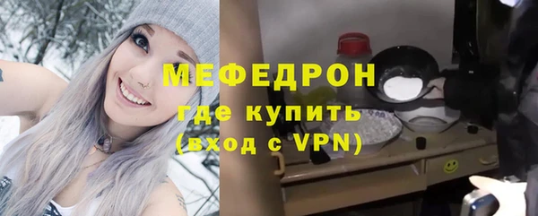 mdpv Верея