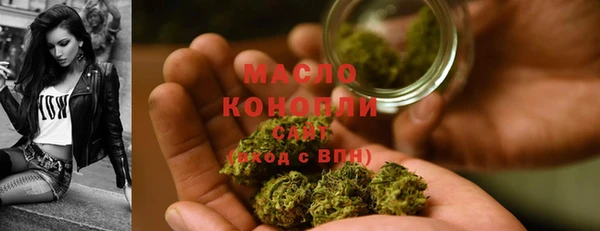 mdpv Верея