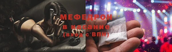 mdpv Верея