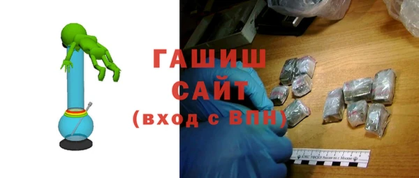 амфетамин Надым