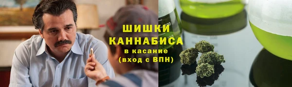 мяу мяу кристалл Нея