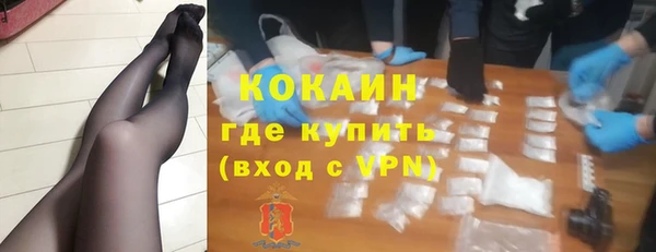 спайс Верхнеуральск
