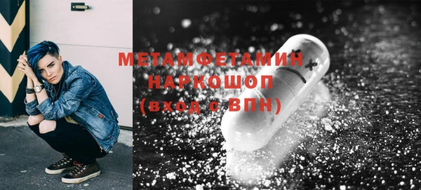 mdpv Верея