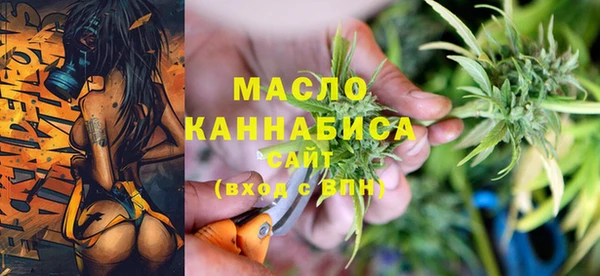амфетамин Надым