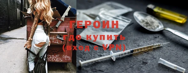 mdpv Верея