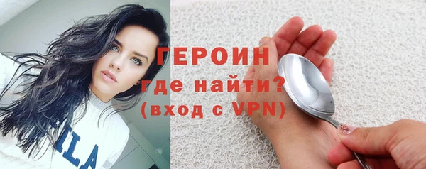 амфетамин Надым