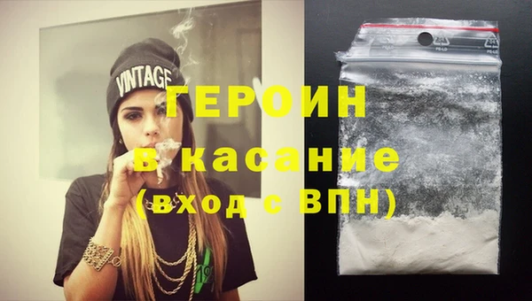 кокаин колумбия Навашино