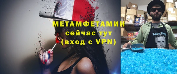 кокаин колумбия Навашино
