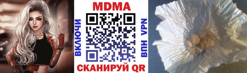 МДМА VHQ Буй