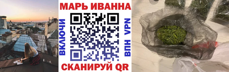 МАРИХУАНА THC 21%  mega зеркало  даркнет как зайти  где найти   Буй 